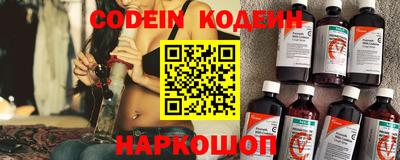 прущие грибы Гусев