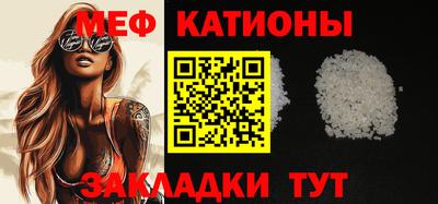 прущие грибы Гусев