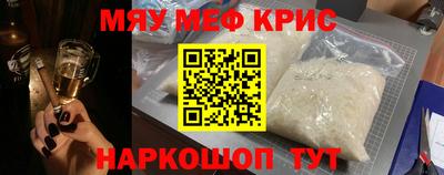 прущие грибы Гусев