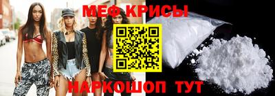 прущие грибы Гусев