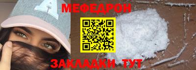 прущие грибы Гусев