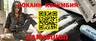 прущие грибы Гусев