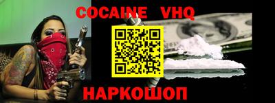 прущие грибы Гусь-Хрустальный