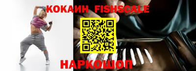 прущие грибы Гусев