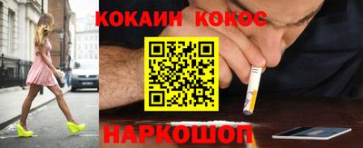 прущие грибы Гусев