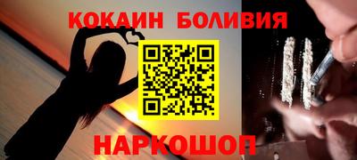 прущие грибы Гусь-Хрустальный