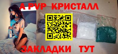 дживик Гусиноозёрск