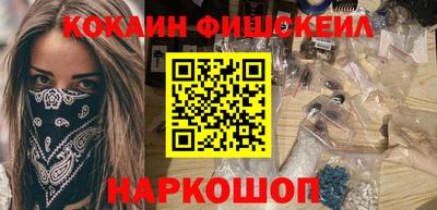 прущие грибы Гусев