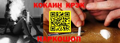 дживик Гусиноозёрск