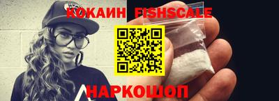прущие грибы Гусев