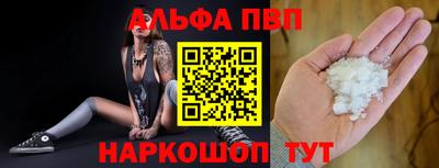 дживик Гусиноозёрск