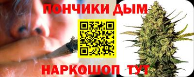 дживик Гусиноозёрск