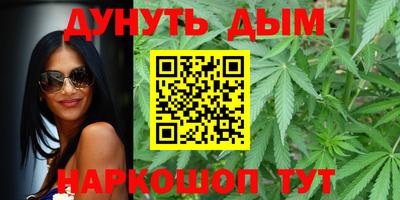 прущие грибы Гусь-Хрустальный