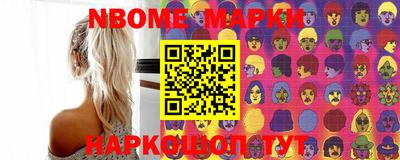дживик Гусиноозёрск