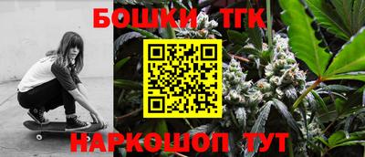 дживик Гусиноозёрск