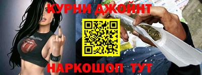 дживик Гусиноозёрск