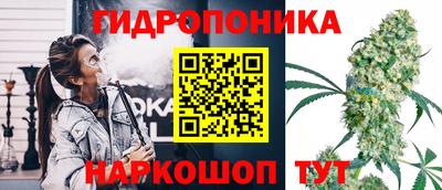 дживик Гусиноозёрск
