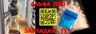 прущие грибы Гусь-Хрустальный