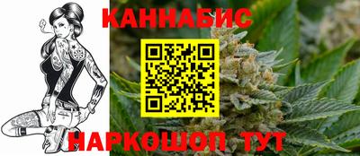 прущие грибы Гусь-Хрустальный
