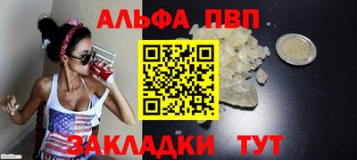 прущие грибы Гусь-Хрустальный