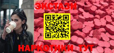 дживик Гусиноозёрск