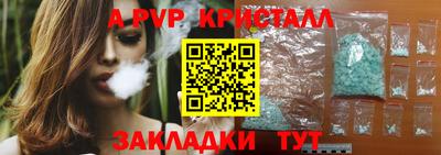 прущие грибы Гусев