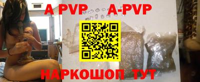прущие грибы Гусь-Хрустальный