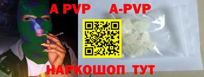 дживик Гусиноозёрск