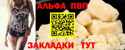 прущие грибы Гусь-Хрустальный