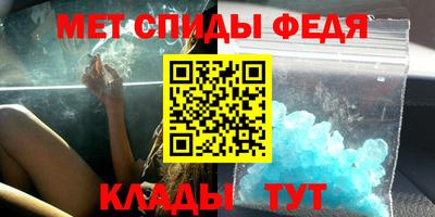 прущие грибы Гусь-Хрустальный