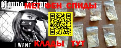 прущие грибы Гусев