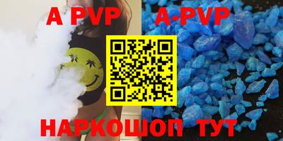 прущие грибы Гусев