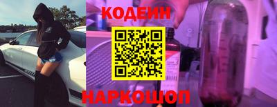 прущие грибы Гусев