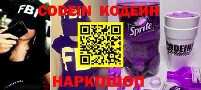 прущие грибы Гусь-Хрустальный