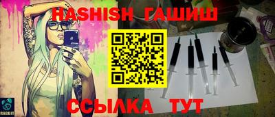 прущие грибы Гусь-Хрустальный