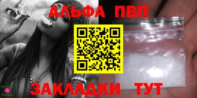 дживик Гусиноозёрск