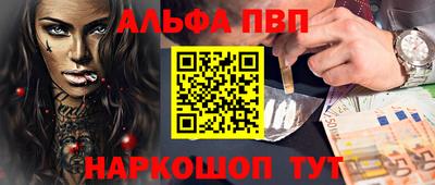 дживик Гусиноозёрск