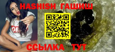 прущие грибы Гусь-Хрустальный