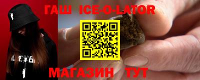 прущие грибы Гусь-Хрустальный