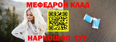 прущие грибы Гусев