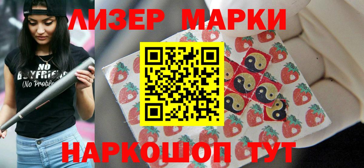 Когалым  LSD-25 экстази  Вход с VPN  Лсд 25 экстази ecstasy  LSD-25 экстази кислота 